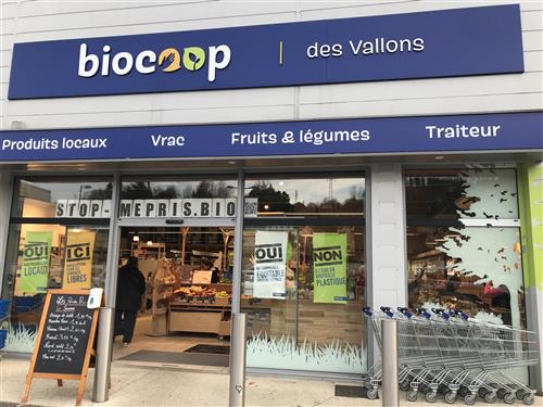 Photos du magasin